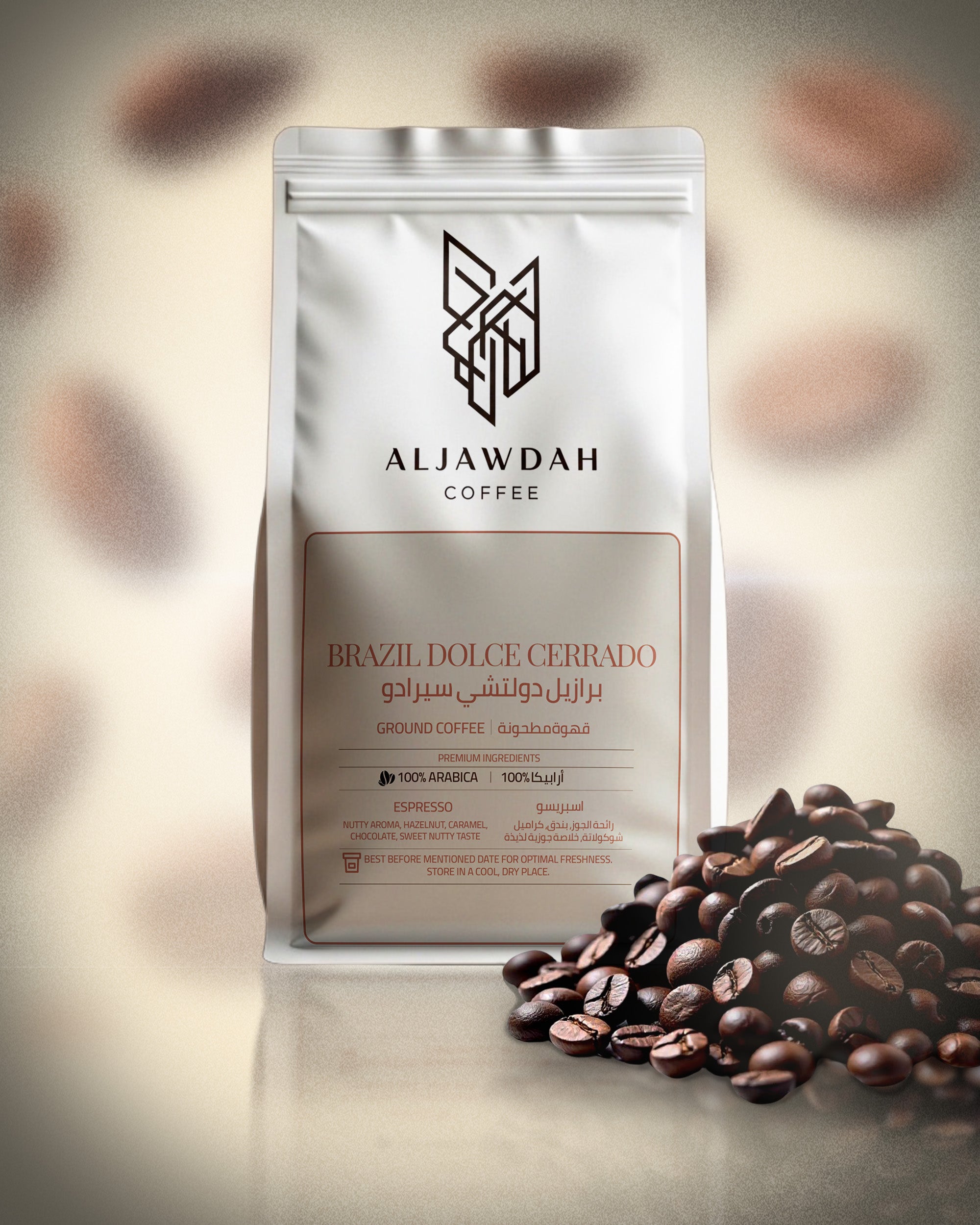 Brazil Dolce Cerrado