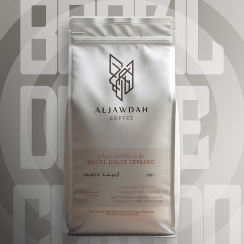 Brazil Dolce Cerrado