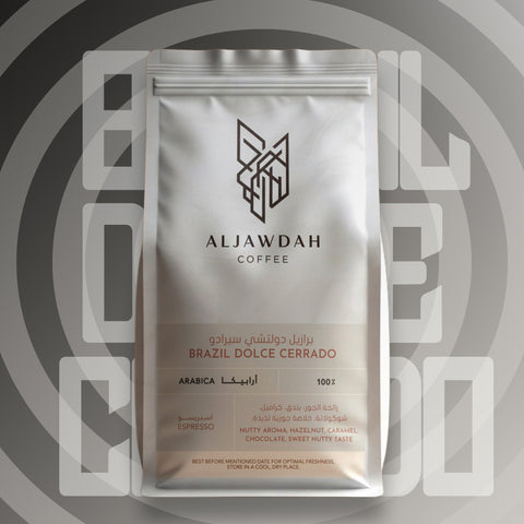 Brazil Dolce Cerrado