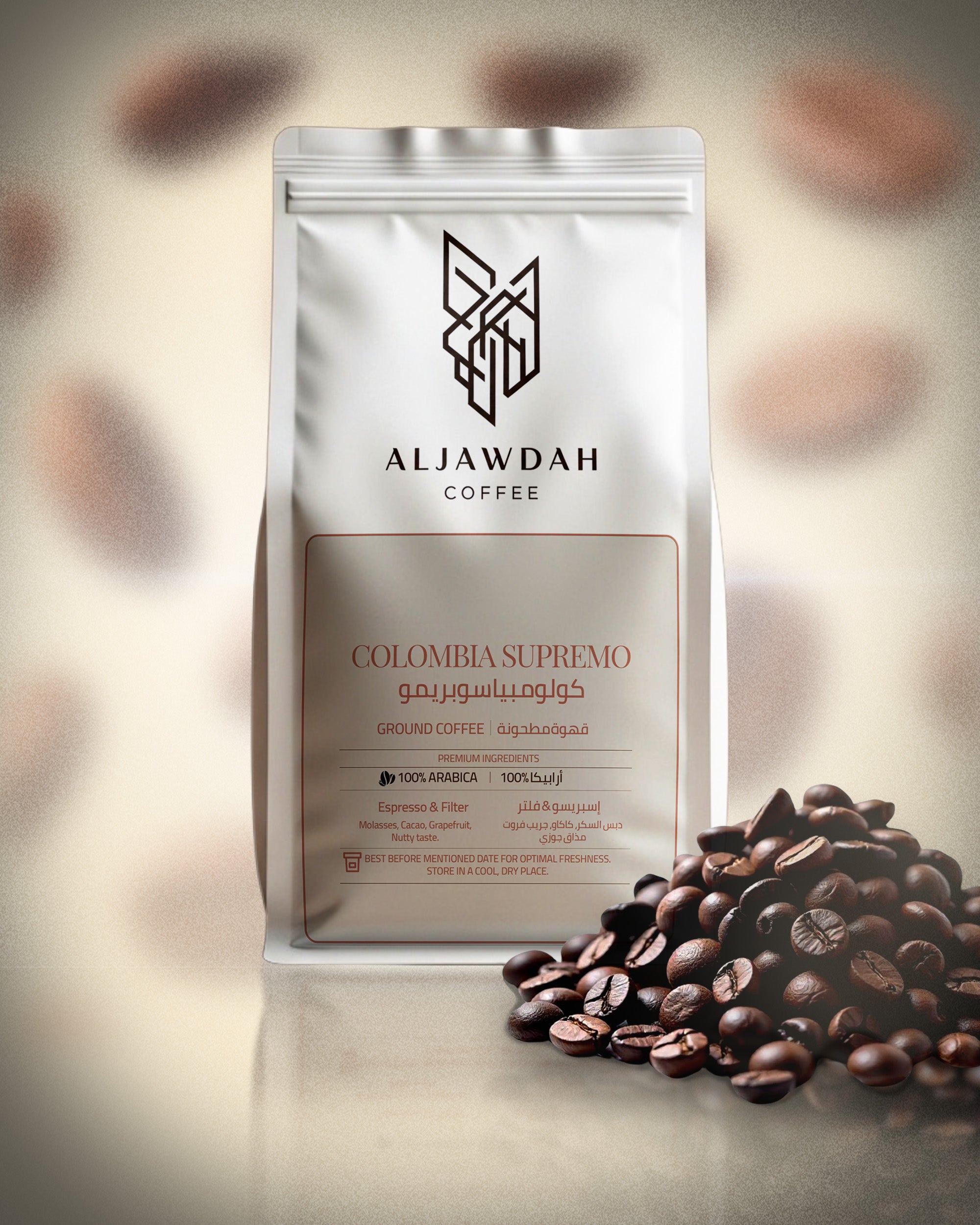 Colombia Supremo