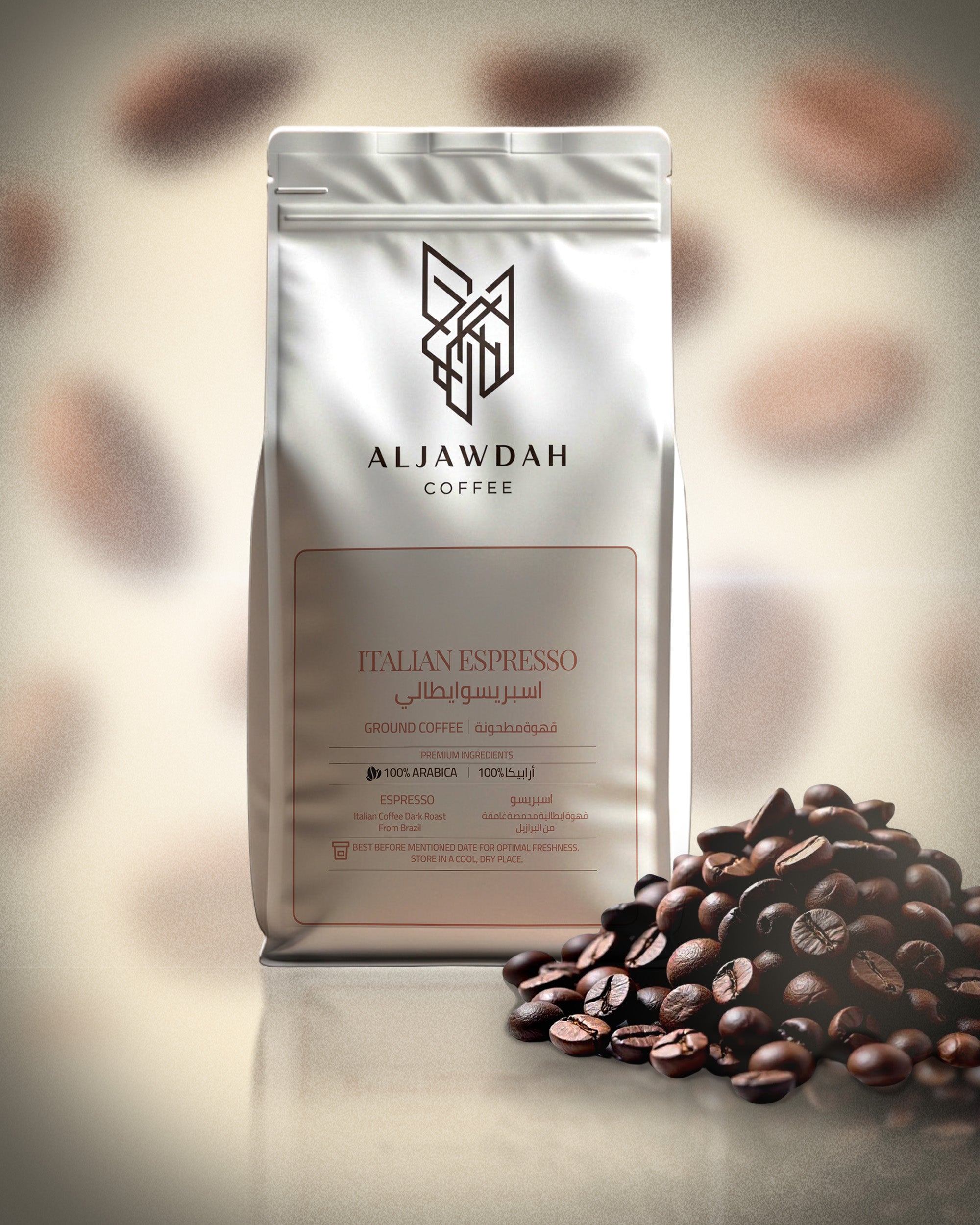 Italian Espresso