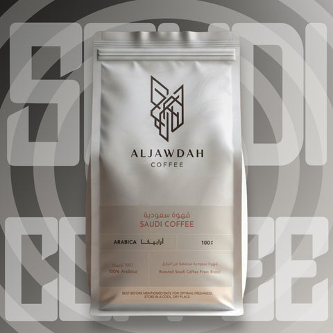 Saudi Coffee