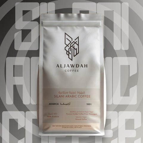 Silani Arabic Coffee (Nicaragua)