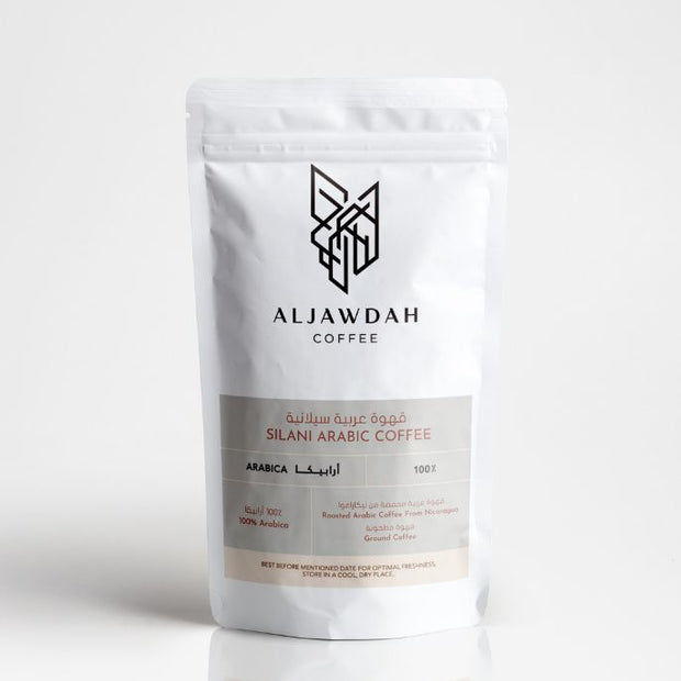 Silani Arabic Coffee (Nicaragua)